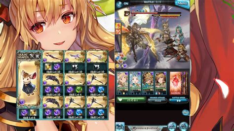 gbf grid builder.